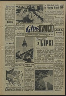 Głos Koszaliński. 1964, kwiecień, nr 82