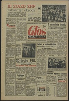Głos Koszaliński. 1964, kwiecień, nr 83