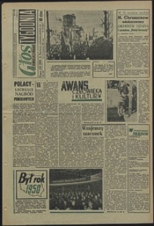 Głos Koszaliński. 1964, kwiecień, nr 94