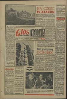 Głos Koszaliński. 1964, czerwiec, nr 143