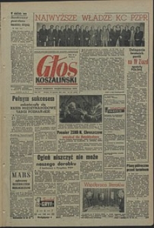 Głos Koszaliński. 1964, czerwiec, nr 151
