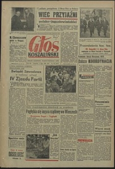 Głos Koszaliński. 1964, lipiec, nr 159