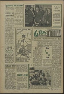 Głos Koszaliński. 1964, lipiec, nr 161