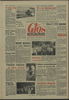 Głos Koszaliński. 1964, lipiec, nr 171