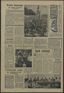 Głos Koszaliński. 1964, lipiec, nr 173