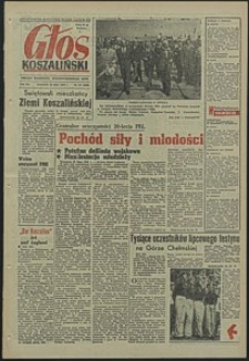 Głos Koszaliński. 1964, lipiec, nr 177