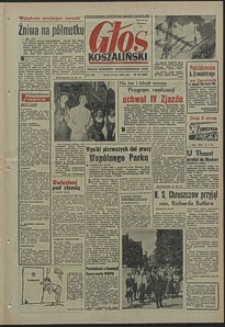 Głos Koszaliński. 1964, lipiec, nr 182