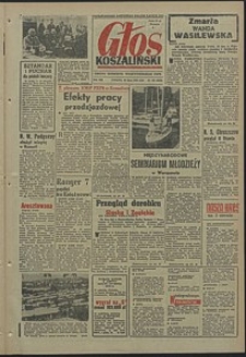 Głos Koszaliński. 1964, lipiec, nr 183