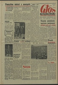 Głos Koszaliński. 1964, sierpień, nr 187