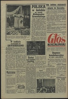 Głos Koszaliński. 1964, sierpień, nr 192