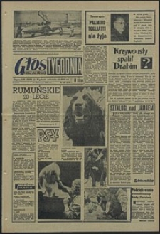 Głos Koszaliński. 1964, sierpień, nr 203