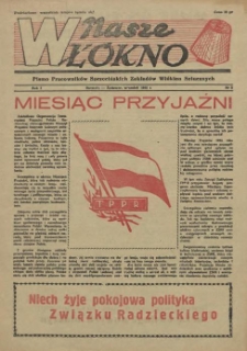 Nasze Włókno : pismo pracowników Szczecińskich Zakładów Włókien Sztucznych. R.1, 1955 nr 3