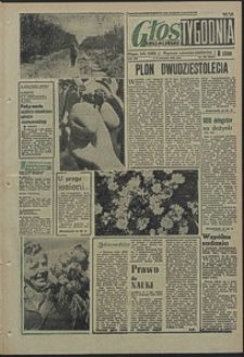 Głos Koszaliński. 1964, wrzesień, nr 215