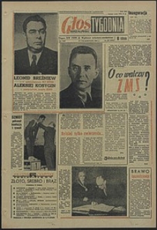Głos Koszaliński. 1964, październik, nr 251
