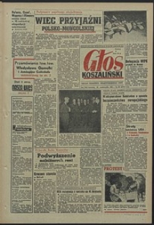 Głos Koszaliński. 1964, październik, nr 261