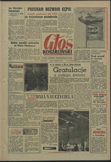 Głos Koszaliński. 1964, listopad, nr 268