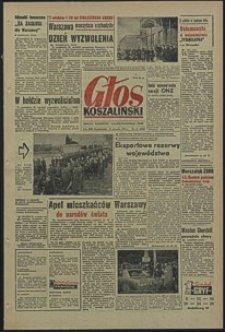 Głos Koszaliński. 1965, styczeń, nr 15