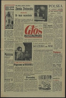 Głos Koszaliński. 1965, styczeń, nr 23