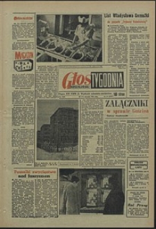 Głos Koszaliński. 1965, styczeń, nr 26