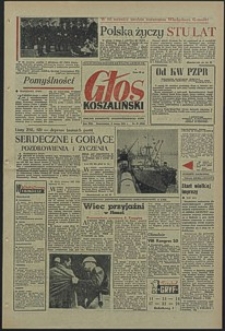 Głos Koszaliński. 1965, luty, nr 33