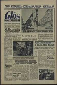 Głos Koszaliński. 1965, marzec, nr 54