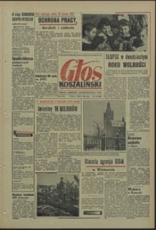 Głos Koszaliński. 1965, marzec, nr 58