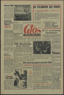 Głos Koszaliński. 1965, marzec, nr 65