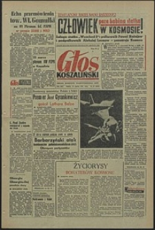 Głos Koszaliński. 1965, marzec, nr 67