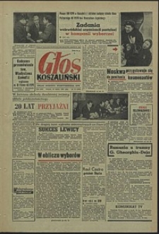 Głos Koszaliński. 1965, marzec, nr 70