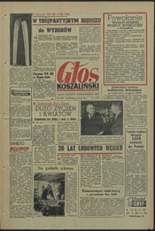 Głos Koszaliński. 1965, marzec, nr 75
