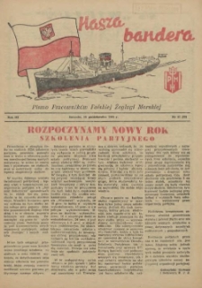 Nasza Bandera : pismo Pracowników Polskiej Żeglugi Morskiej. R.3, 1955 nr 11 (39)