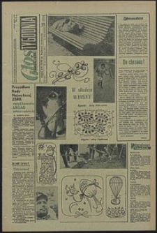 Głos Koszaliński. 1965, kwiecień, nr 92/93