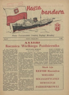 Nasza Bandera : pismo Pracowników Polskiej Żeglugi Morskiej. R.3, 1955 nr 12 (40)
