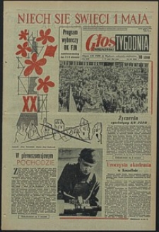 Głos Koszaliński. 1965, maj, nr 104