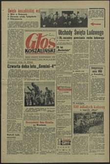 Głos Koszaliński. 1965, czerwiec, nr 135
