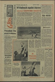 Głos Koszaliński. 1965, czerwiec, nr 146