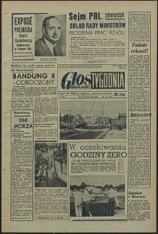 Głos Koszaliński. 1965, czerwiec, nr 152