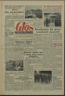 Głos Koszaliński. 1965, czerwiec, nr 154