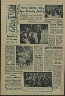 Głos Koszaliński. 1965, lipiec, nr 158