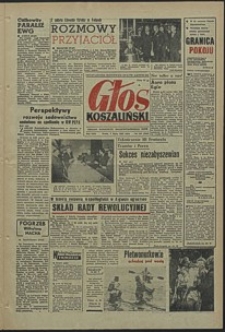 Głos Koszaliński. 1965, lipiec, nr 161