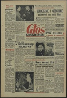 Głos Koszaliński. 1965, lipiec, nr 162