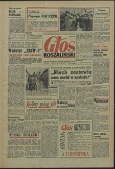 Głos Koszaliński. 1965, lipiec, nr 163