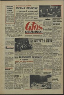 Głos Koszaliński. 1965, lipiec, nr 167