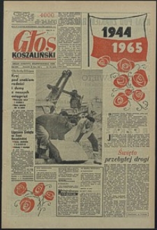 Głos Koszaliński. 1965, lipiec, nr 174