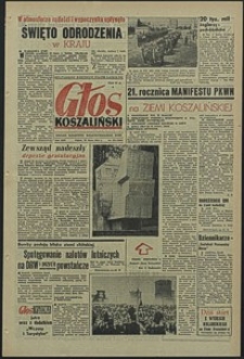 Głos Koszaliński. 1965, lipiec, nr 175