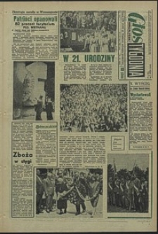 Głos Koszaliński. 1965, lipiec, nr 176