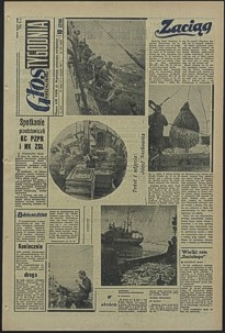 Głos Koszaliński. 1965, lipiec, nr 182