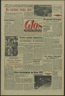 Głos Koszaliński. 1965, sierpień, nr 197