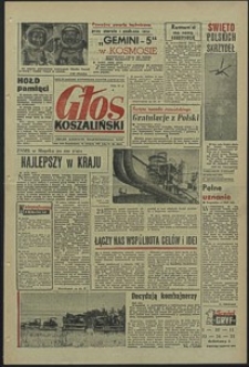 Głos Koszaliński. 1965, sierpień, nr 201