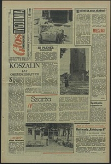 Głos Koszaliński. 1965, sierpień, nr 206